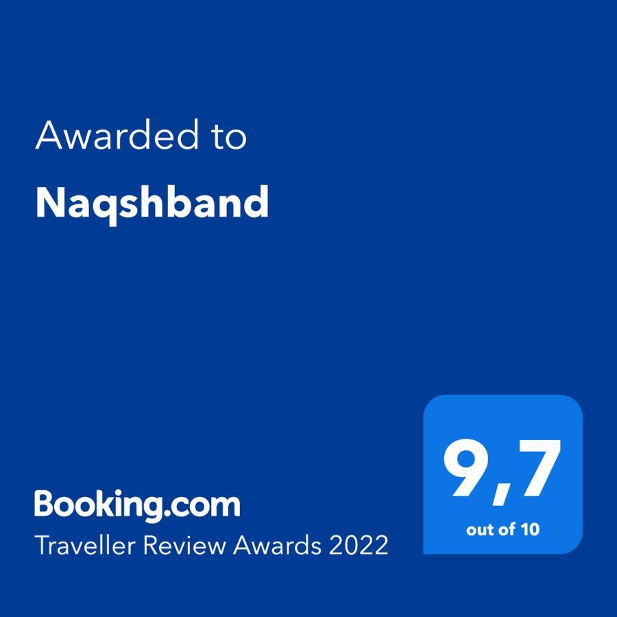 Naqshband Hotel Bukhara Bagian luar foto